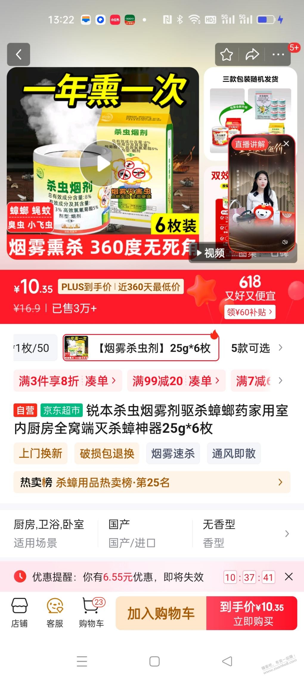 d1.jpg