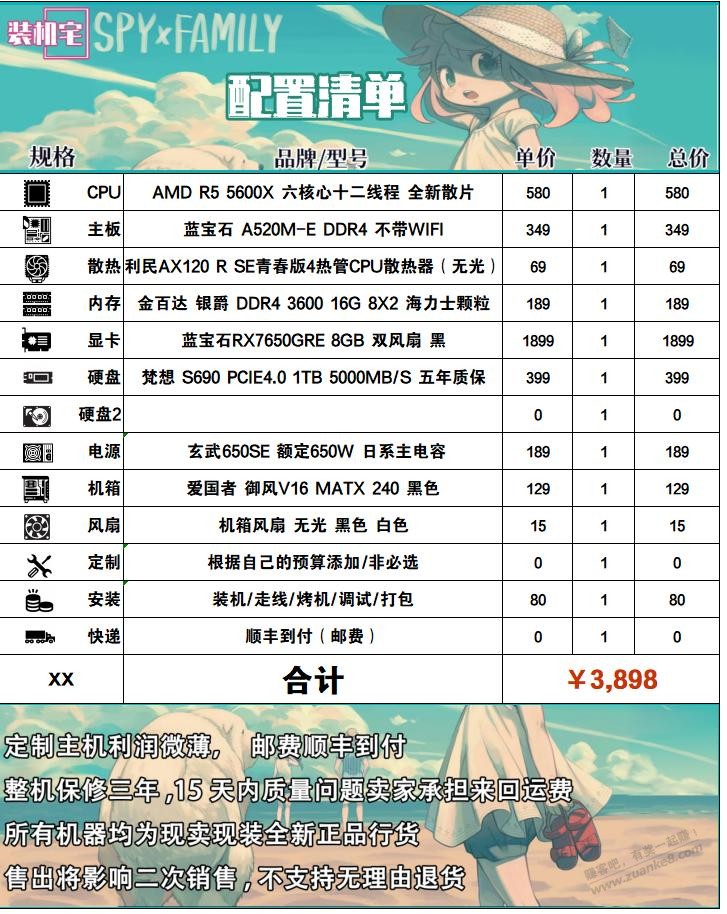 d1.jpg