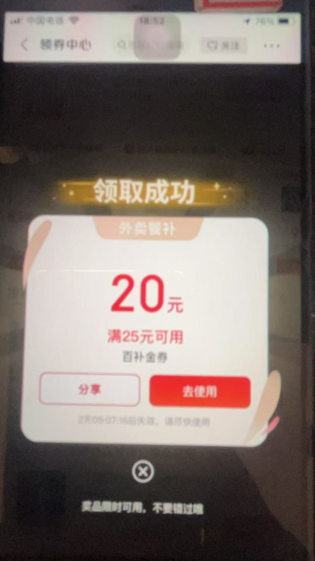 d1.jpg