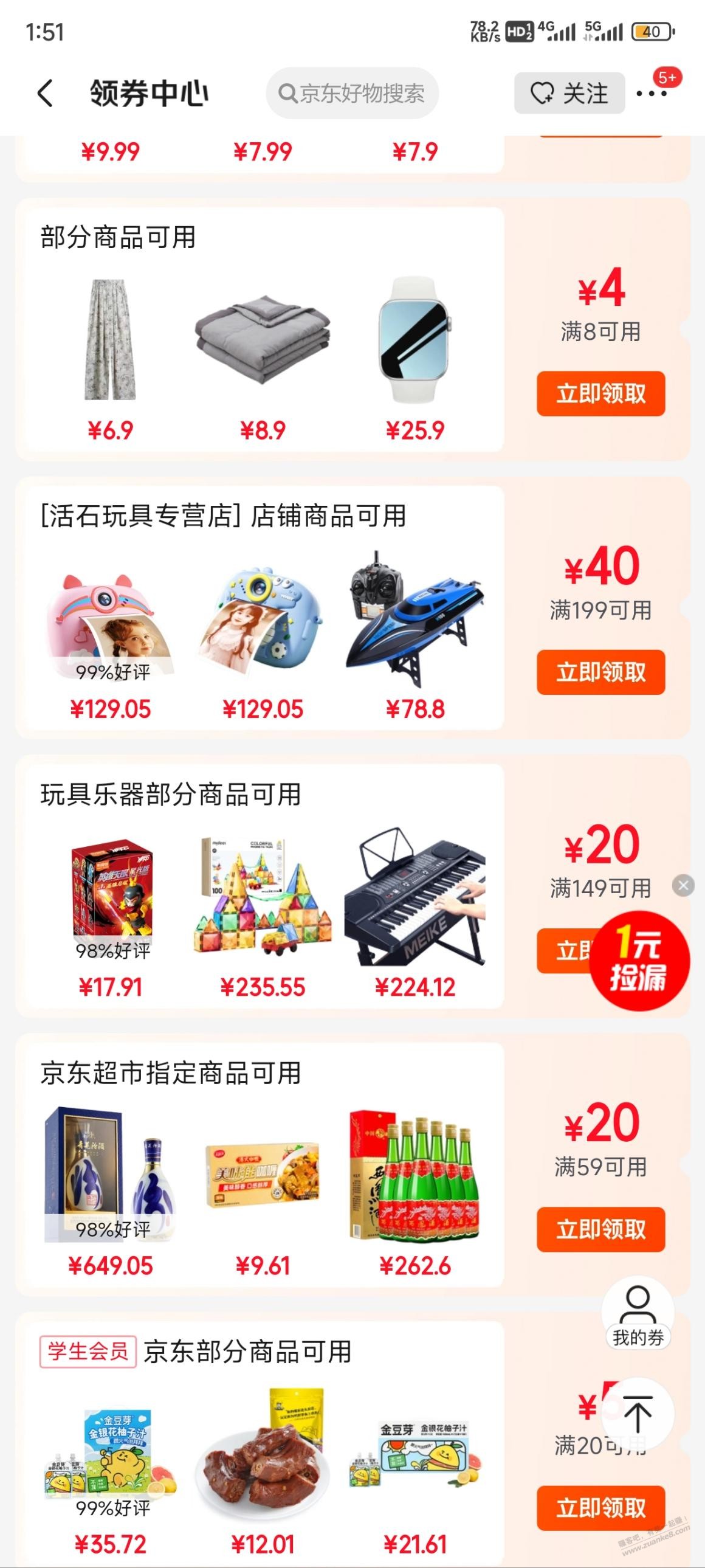 d1.jpg