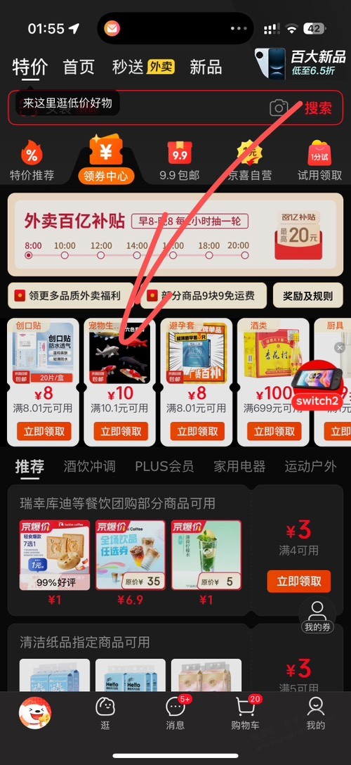 d1.jpg