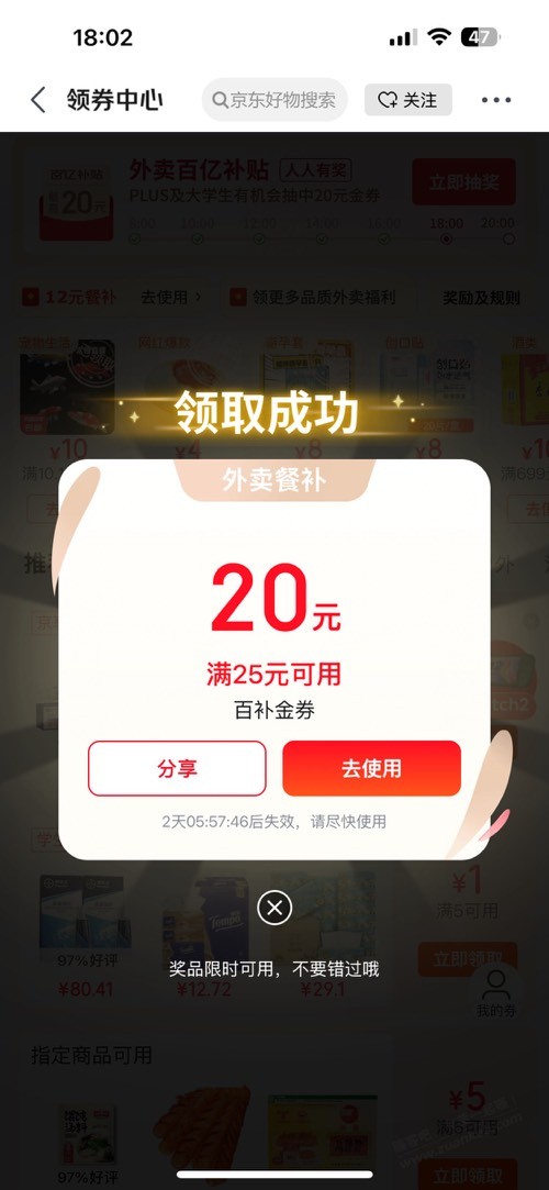 d1.jpg