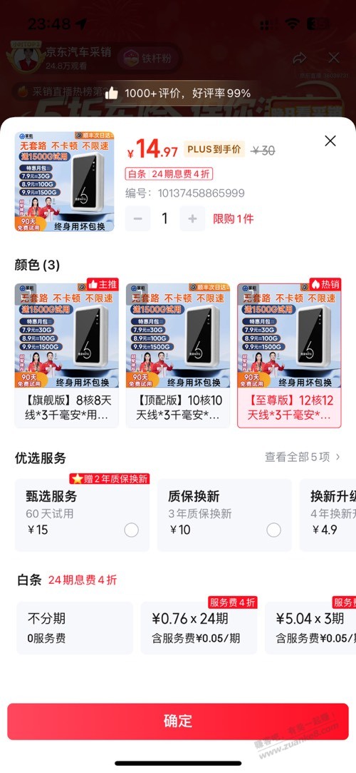 d1.jpg