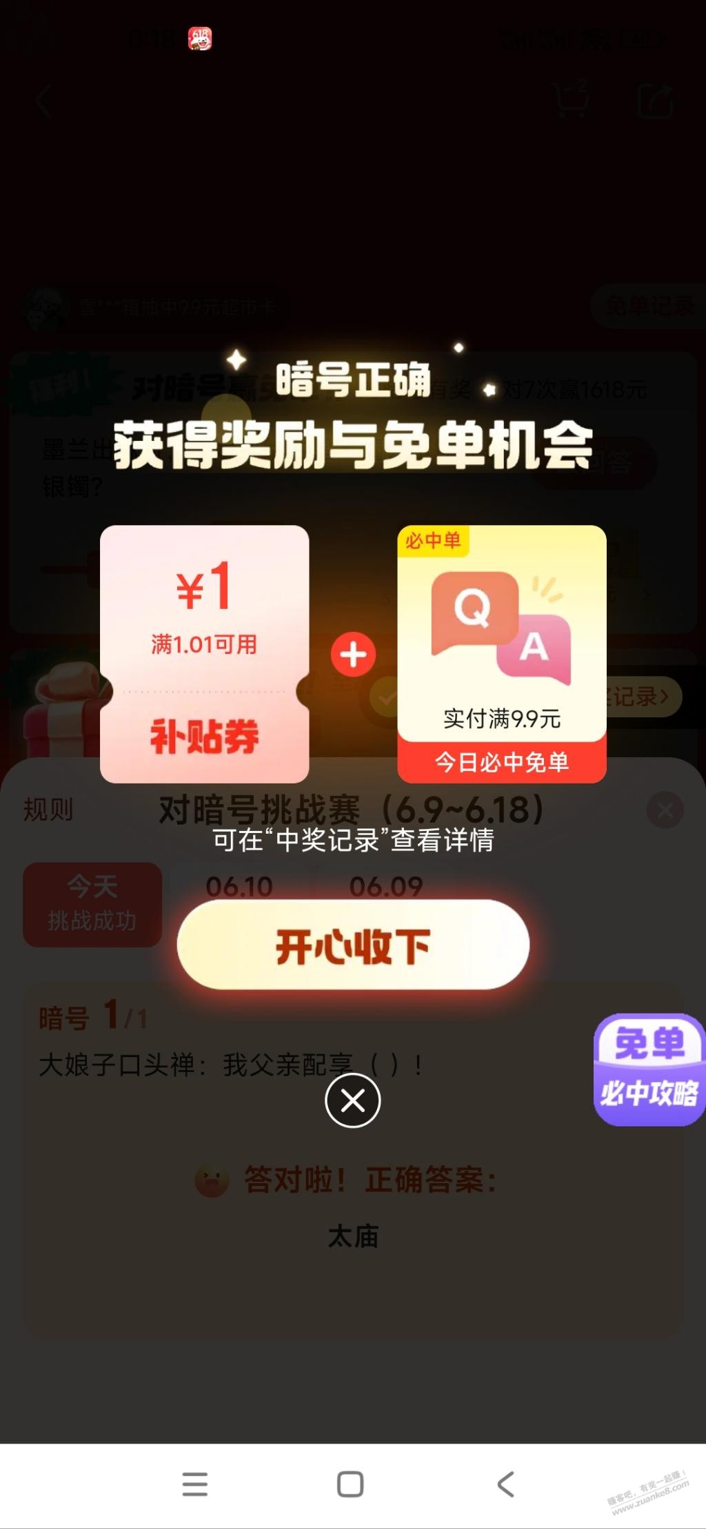 d1.jpg