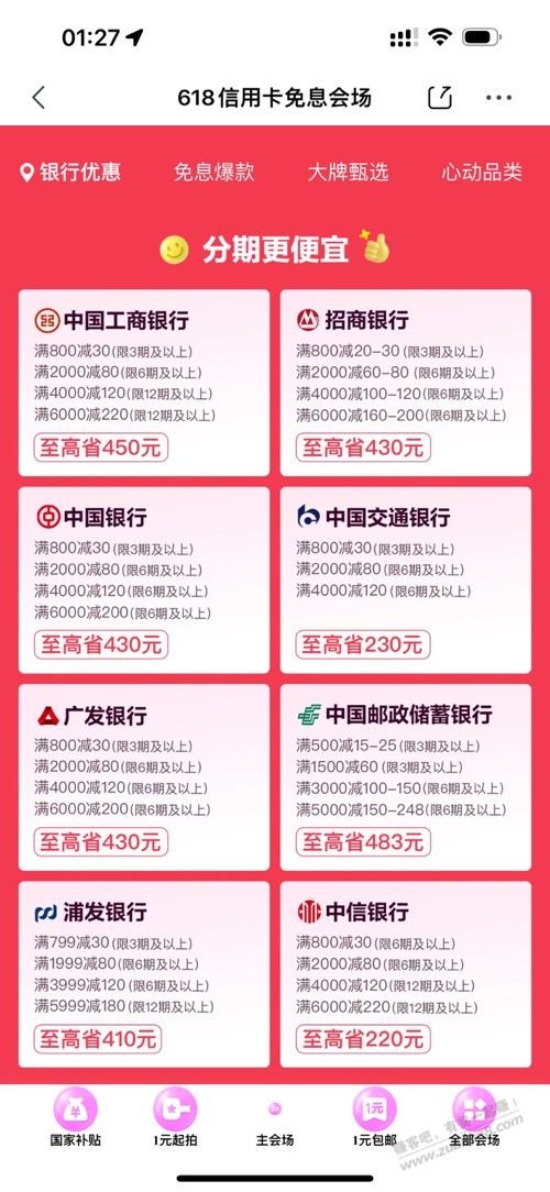 d1.jpg