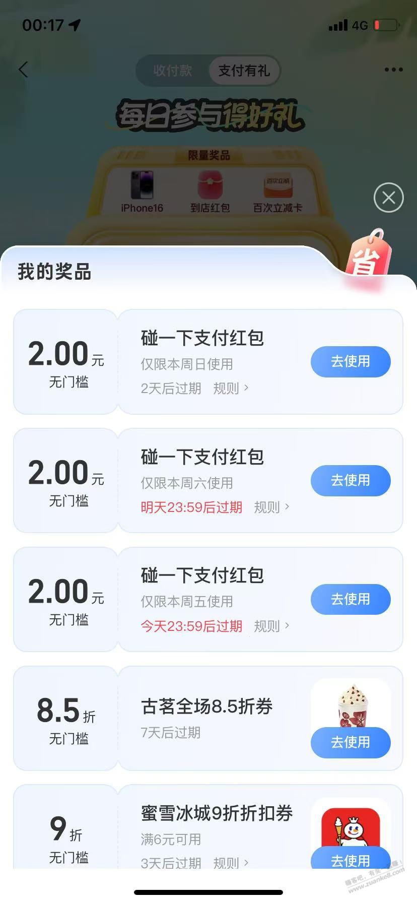 d1.jpg