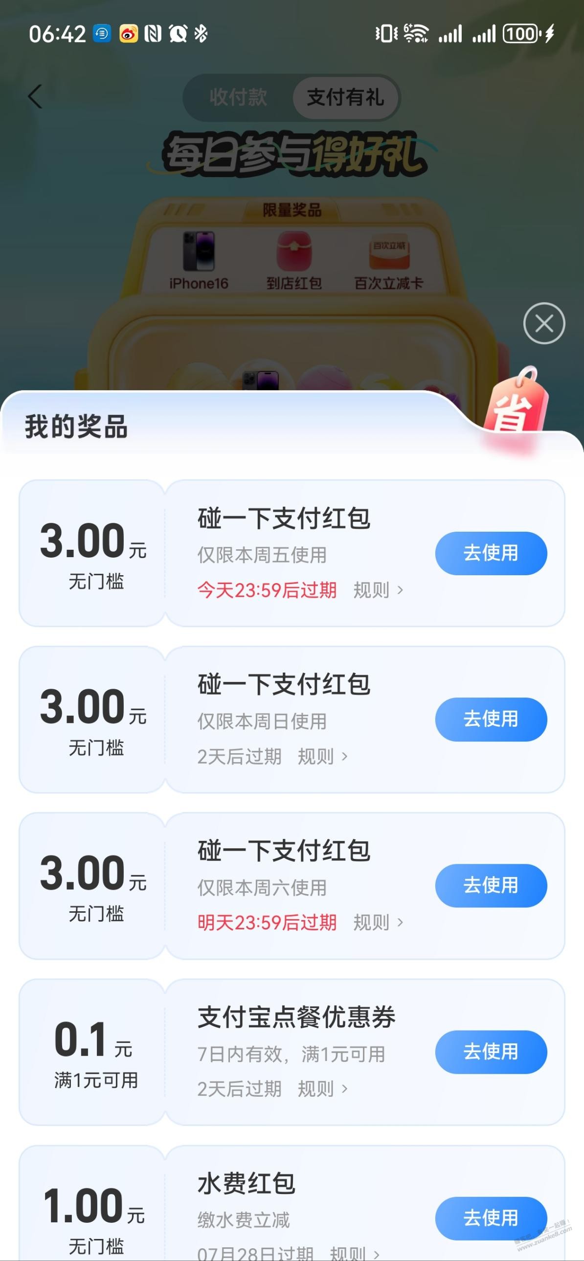 d1.jpg