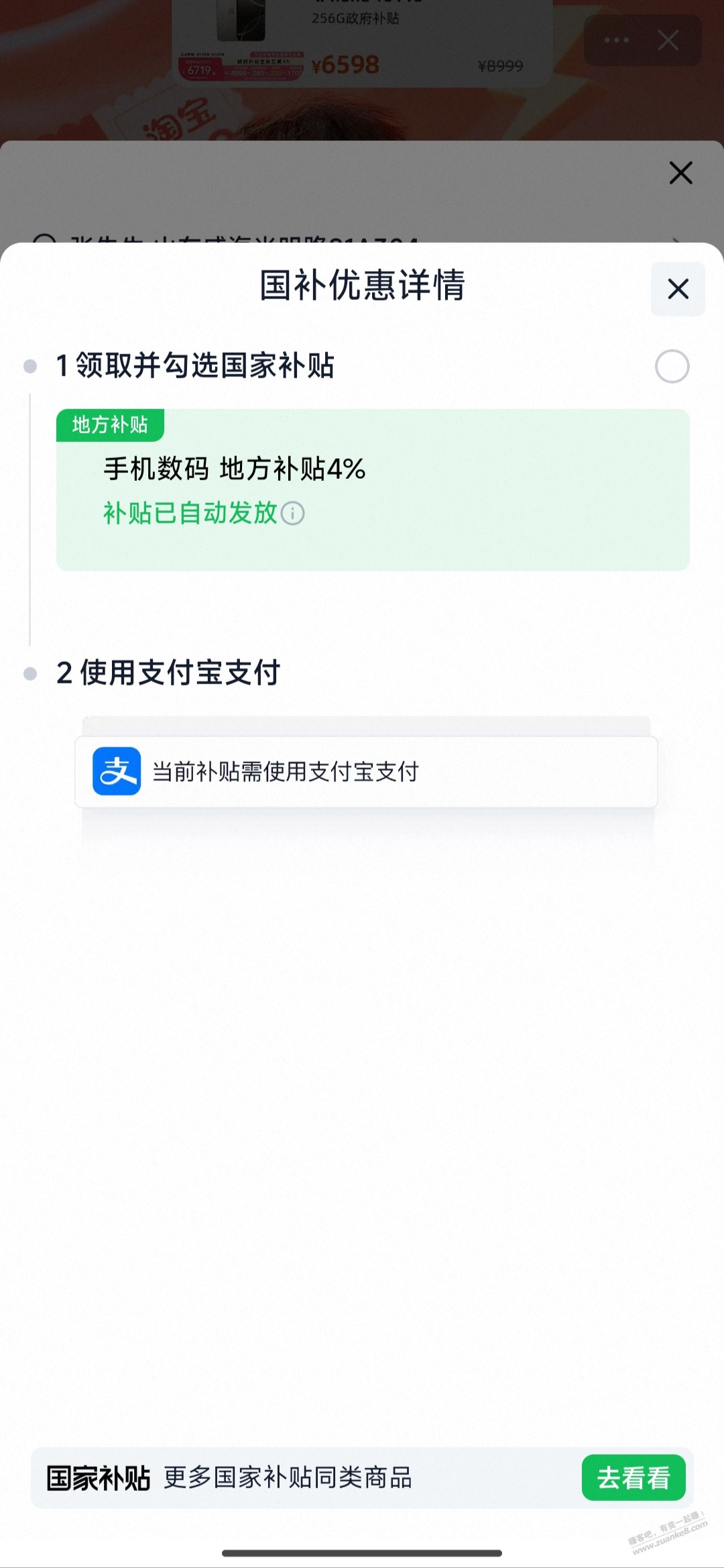 d1.jpg