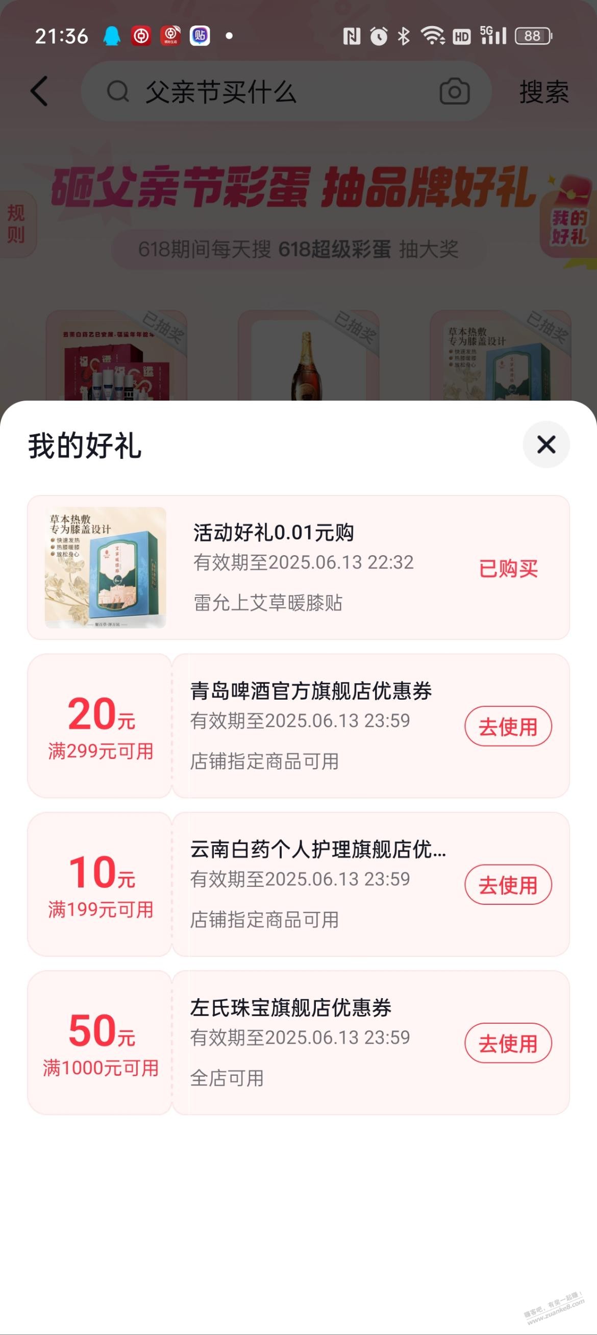 d1.jpg