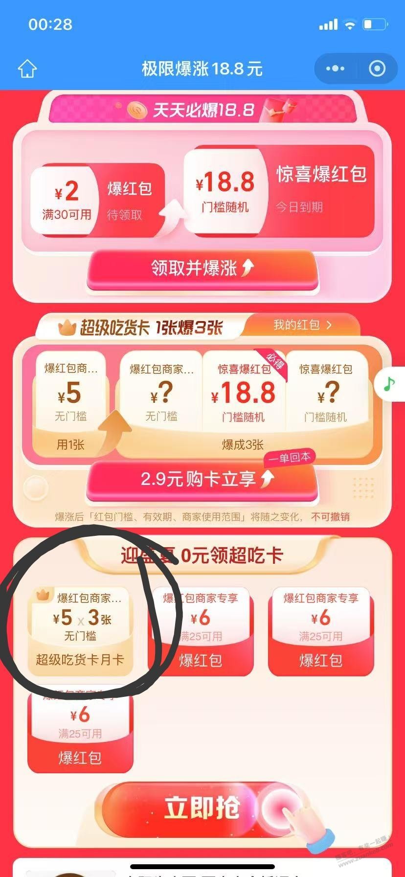 d1.jpg