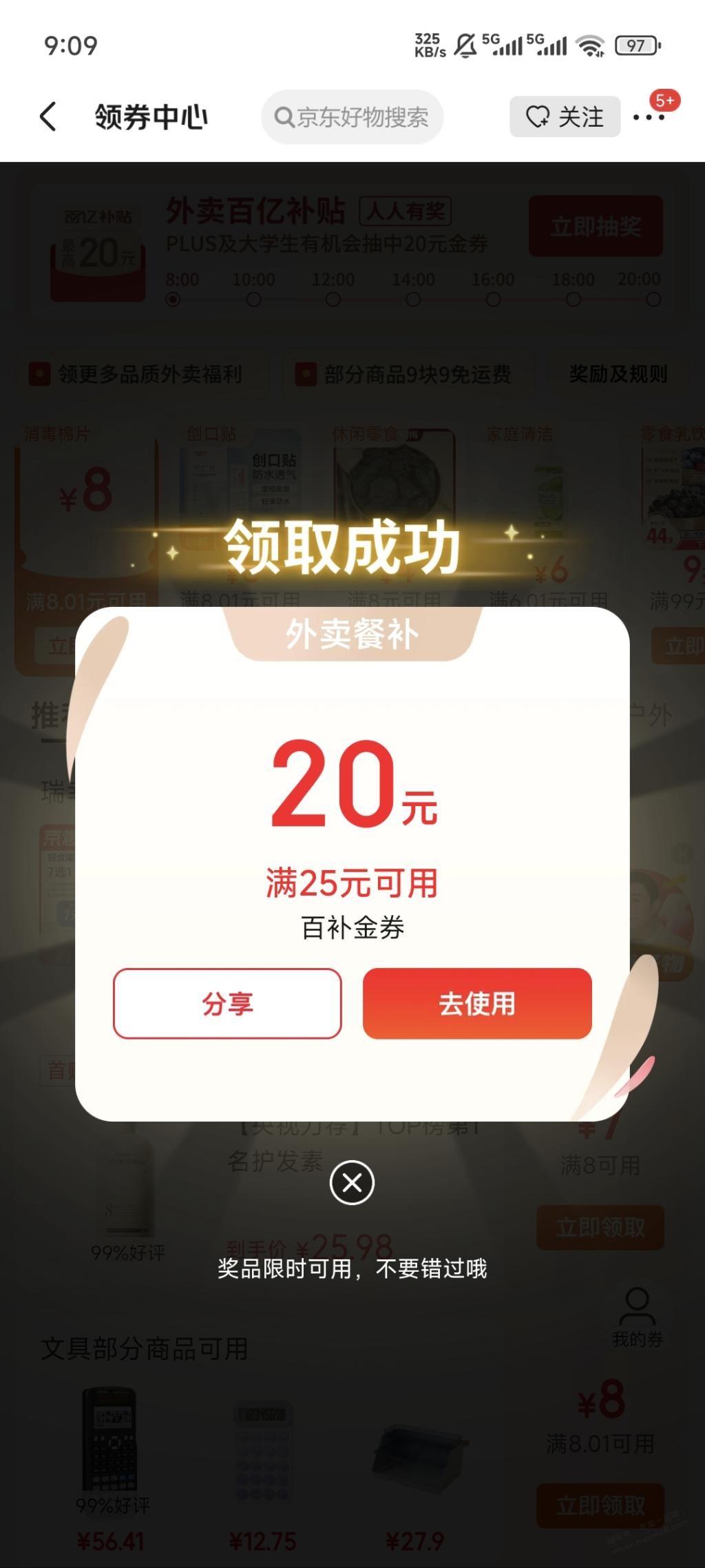 d1.jpg