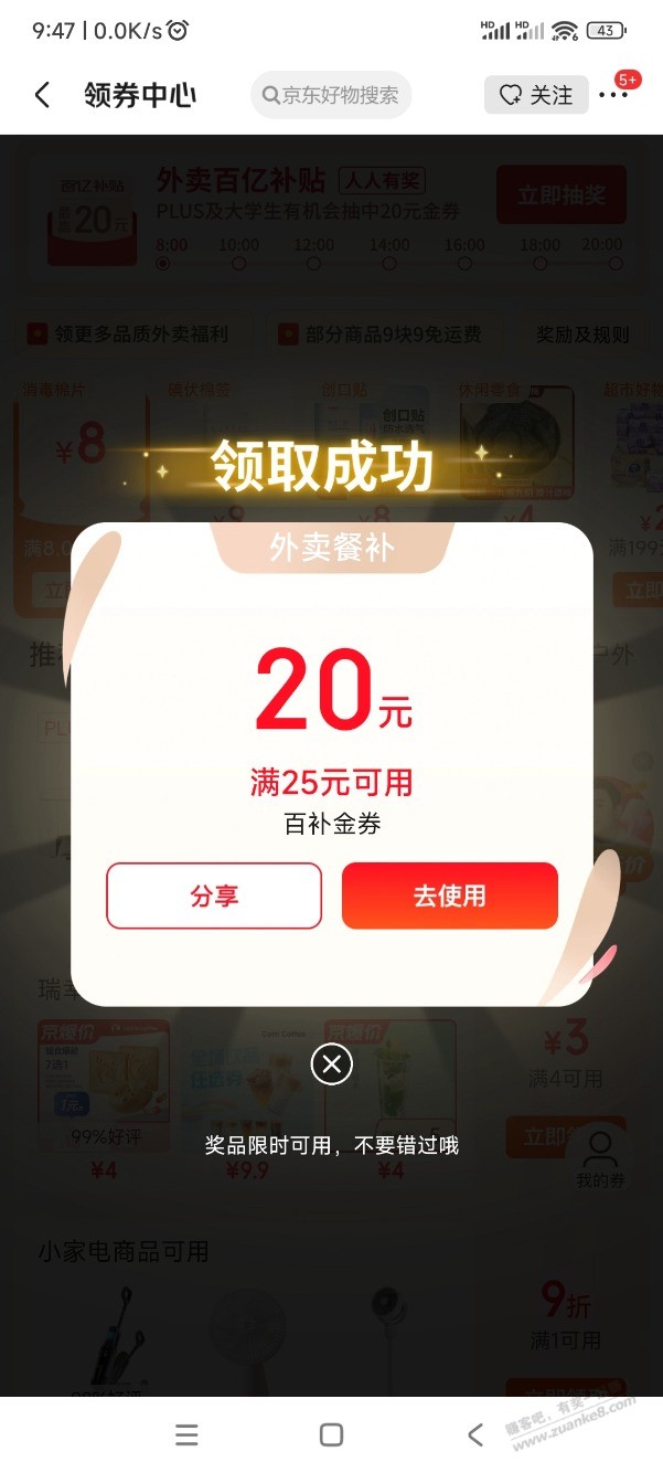 d1.jpg