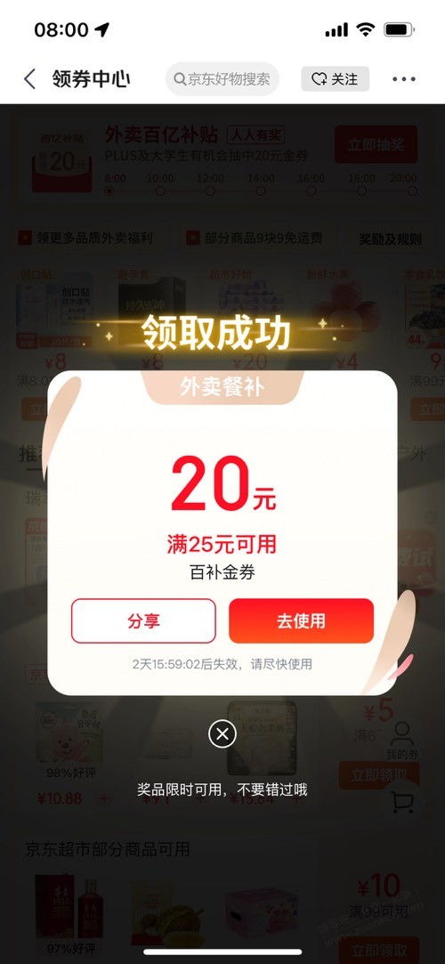 d1.jpg