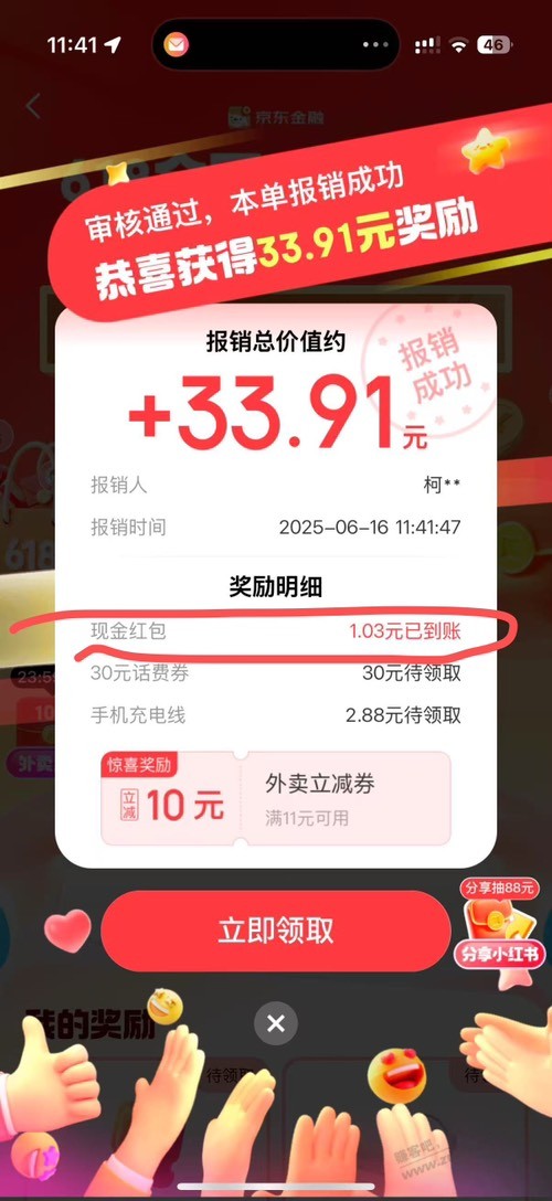 d1.jpg