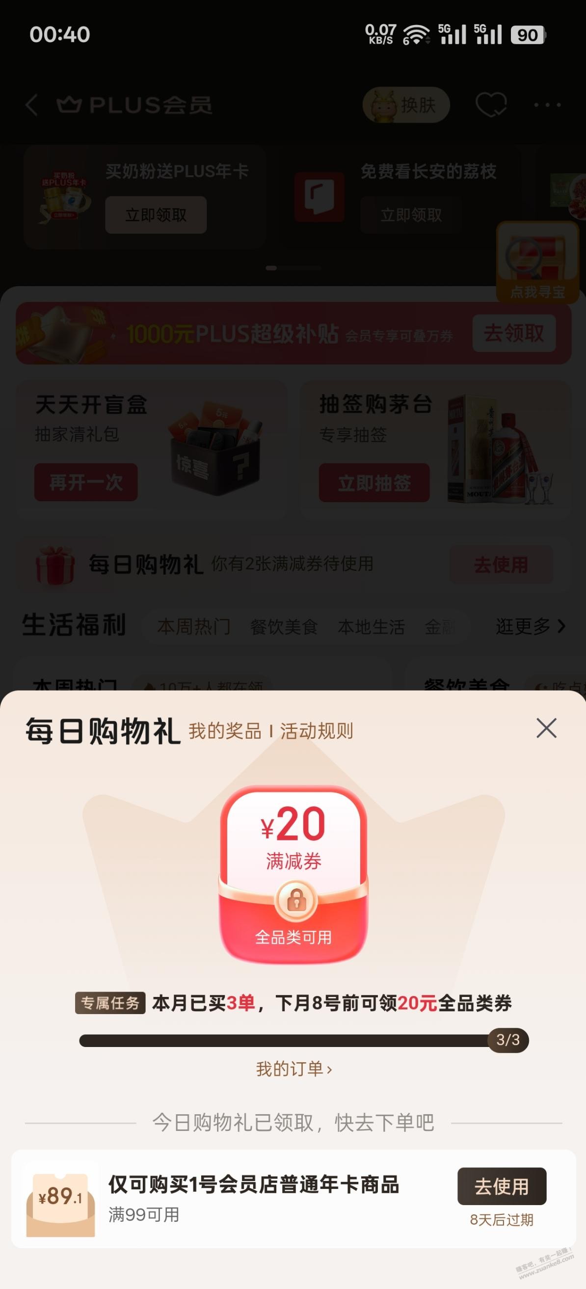d1.jpg