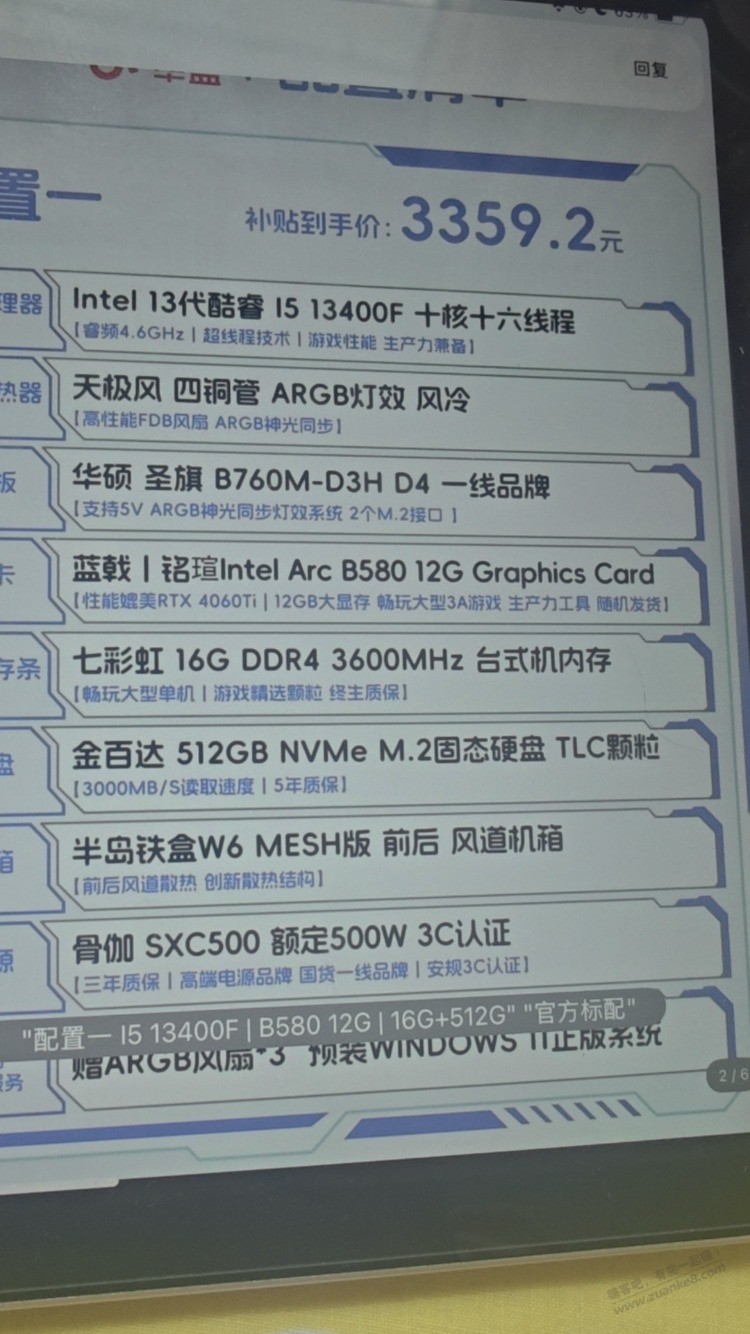 d1.jpg