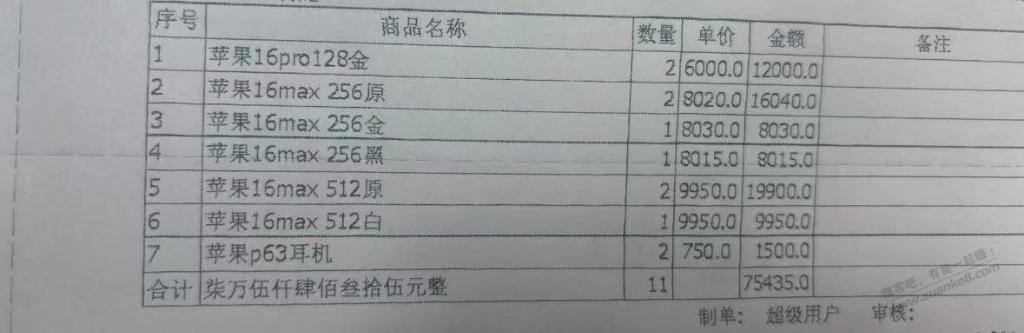 d1.jpg