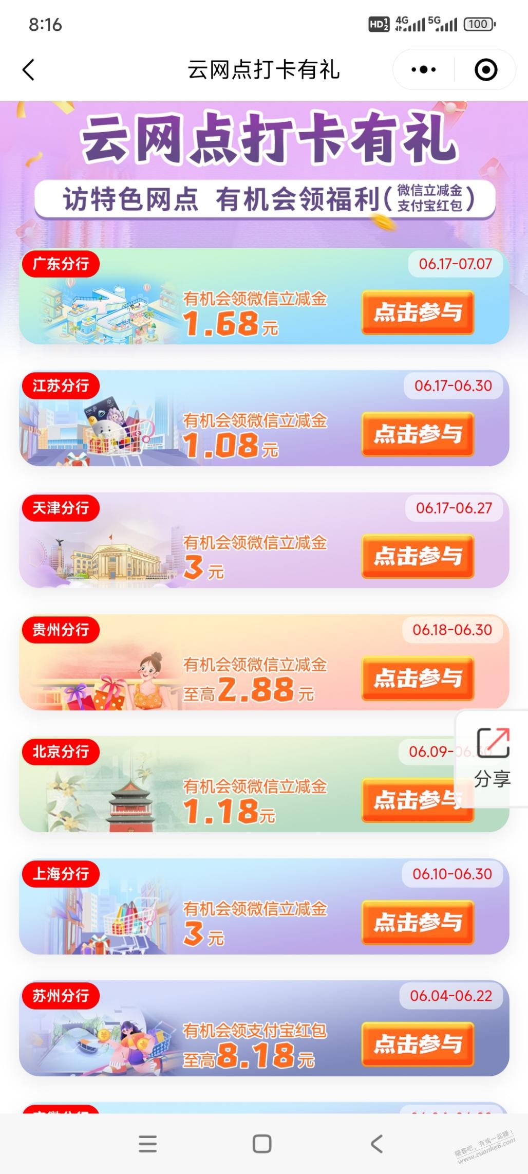 d1.jpg