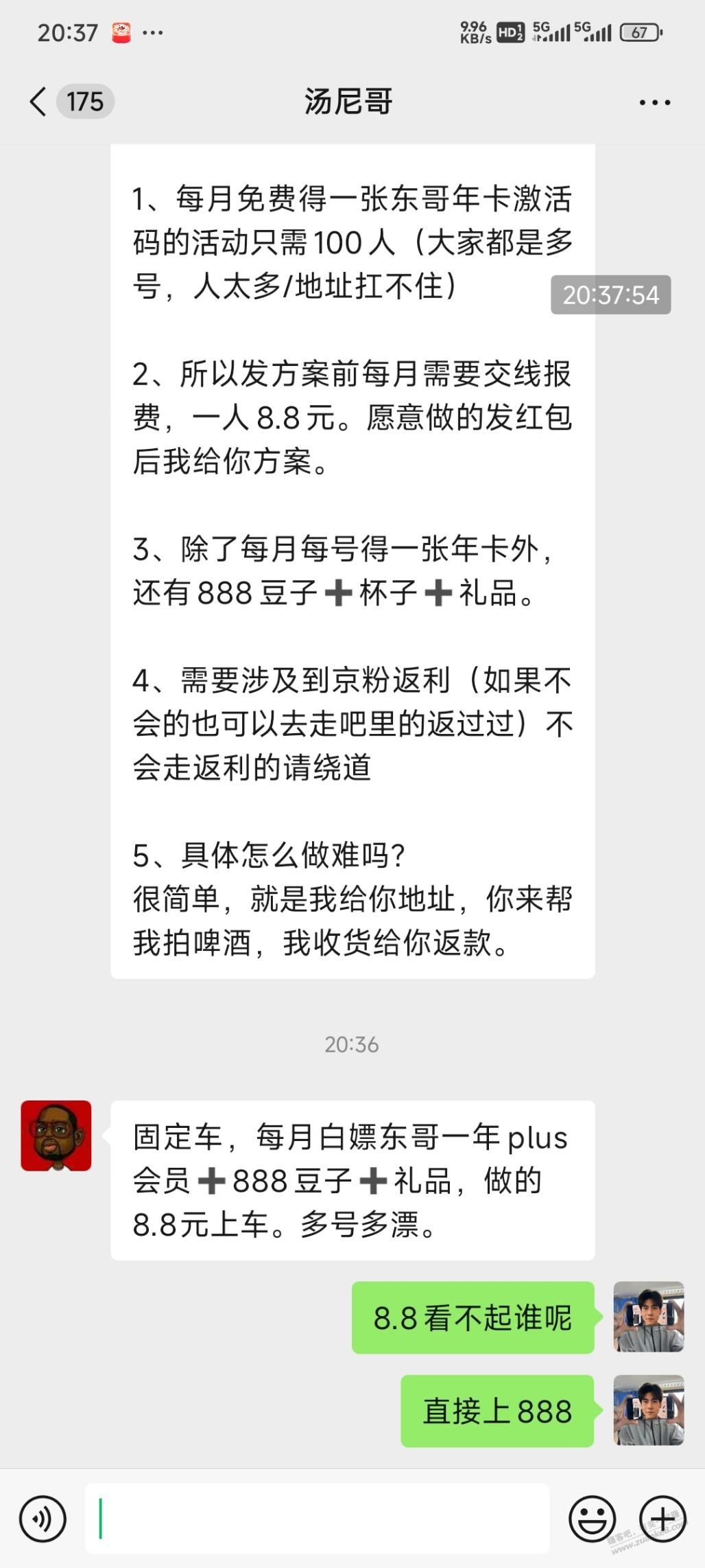 d1.jpg