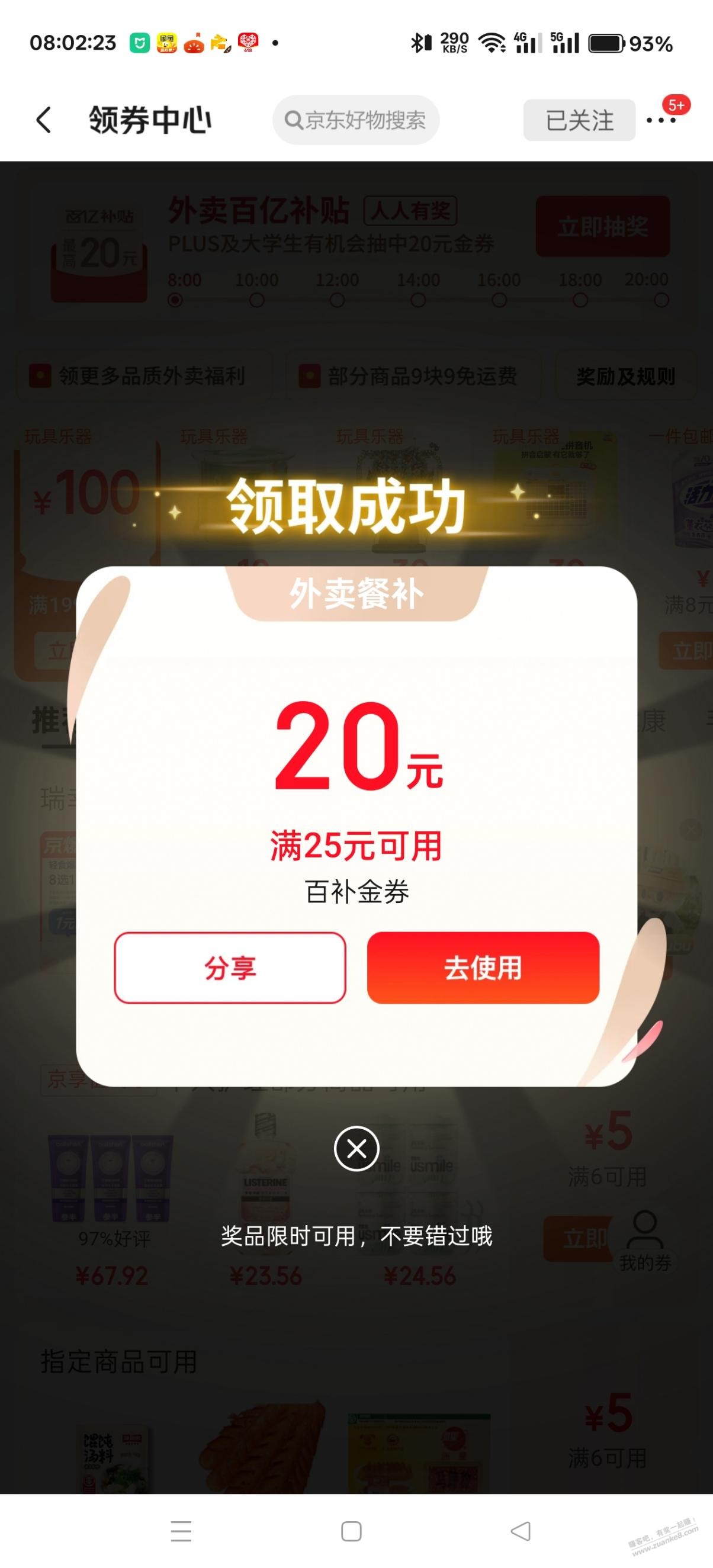 d1.jpg