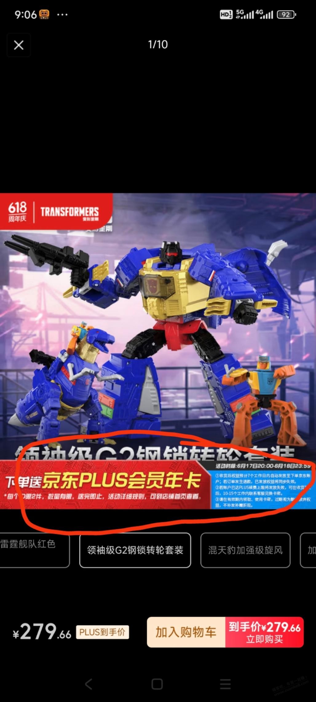 d1.jpg