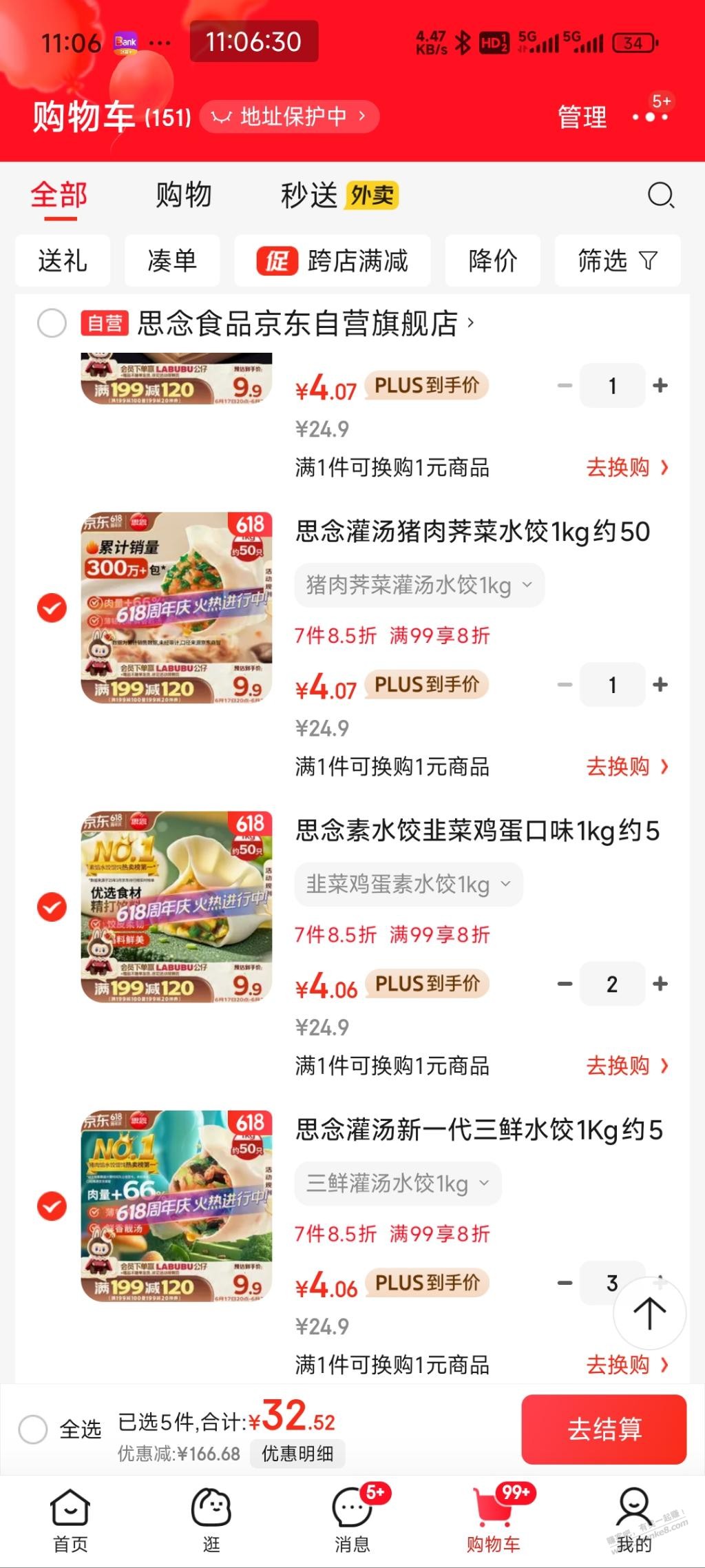 d1.jpg