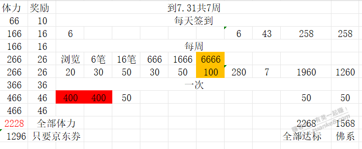 d1.png