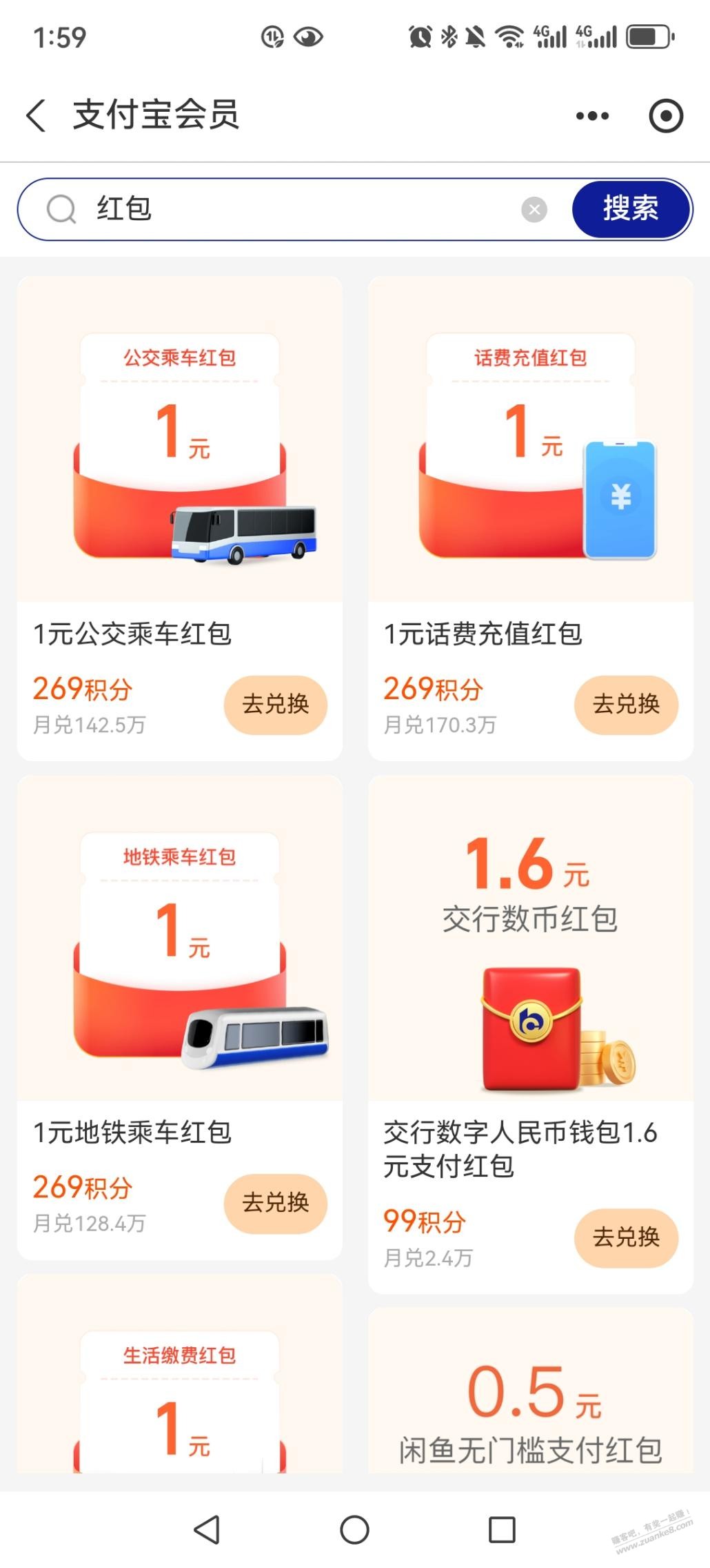 d1.jpg