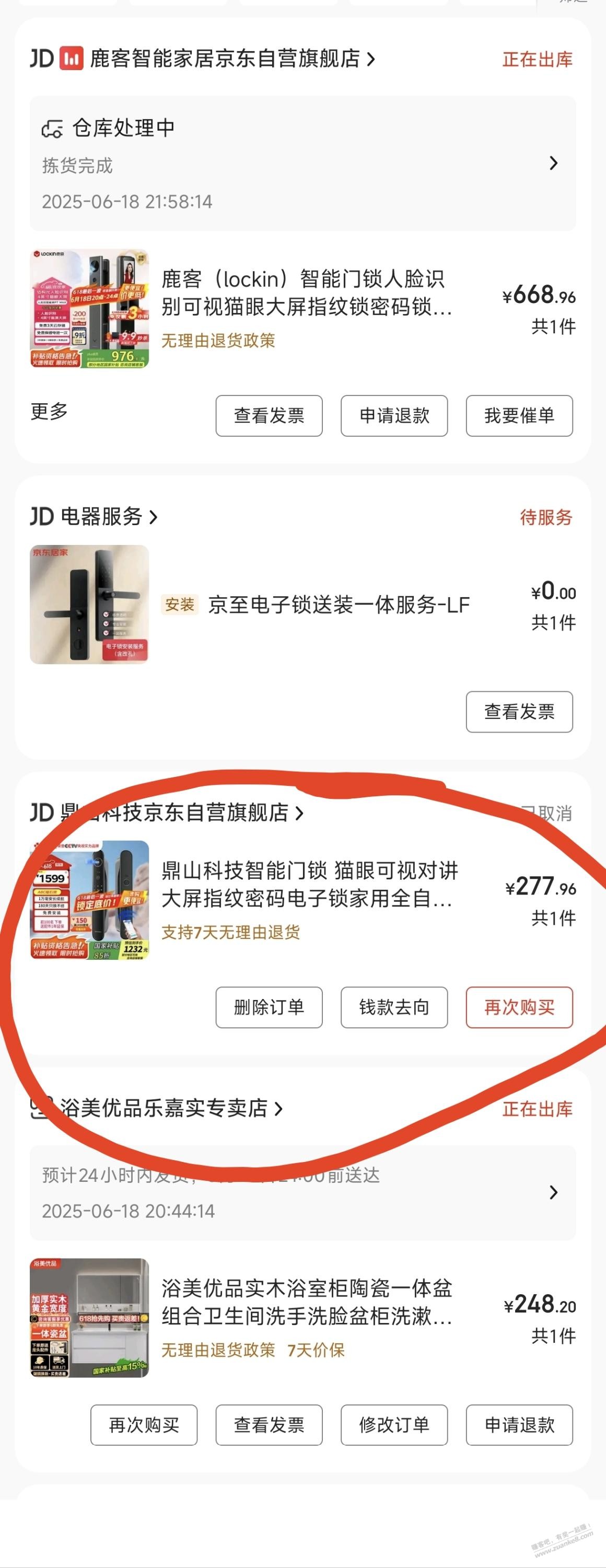 d1.jpg