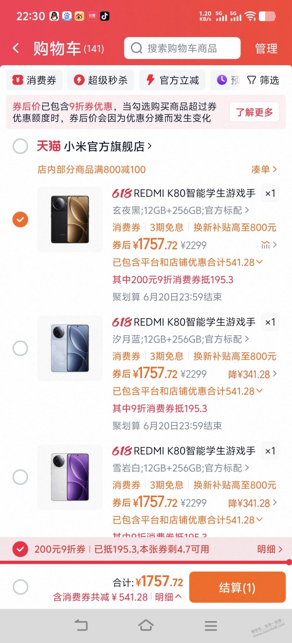 d1.jpg