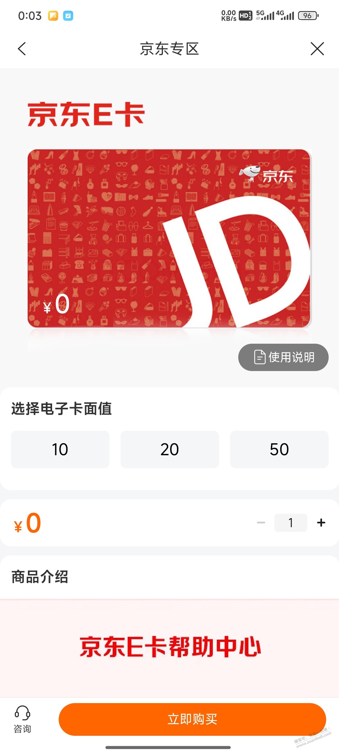 d1.jpg