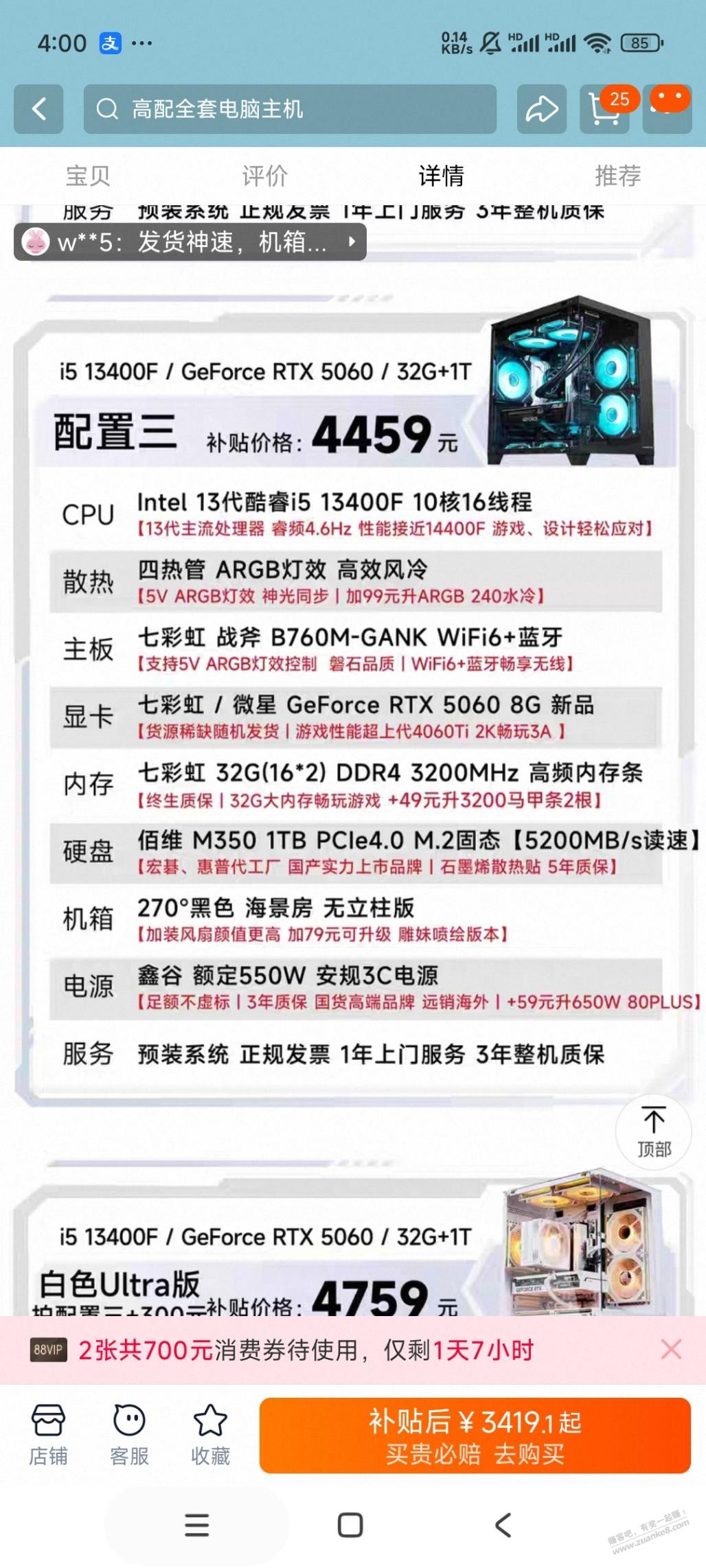 d1.jpg