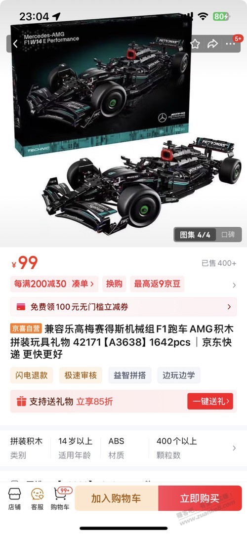d1.jpg