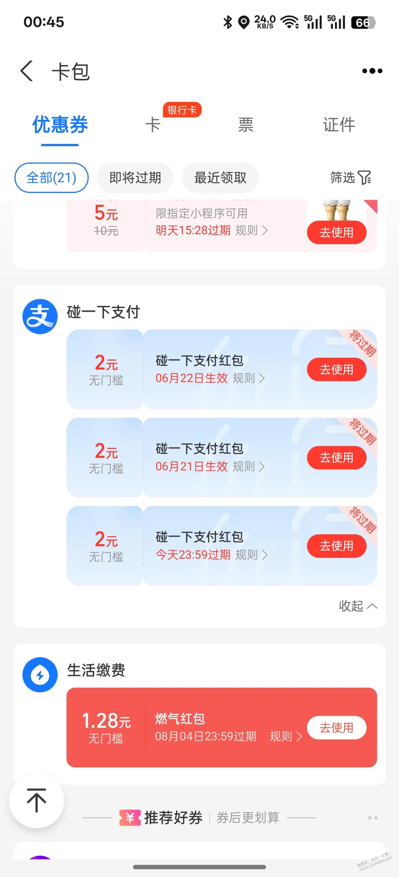 d1.jpg