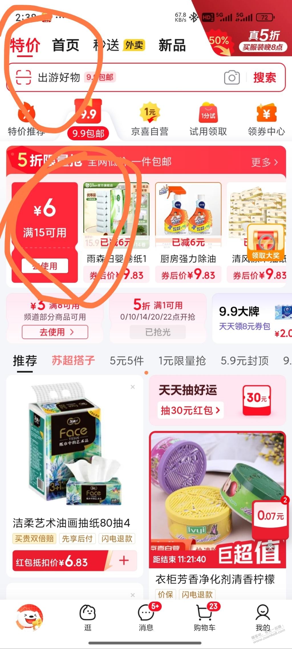 d1.jpg