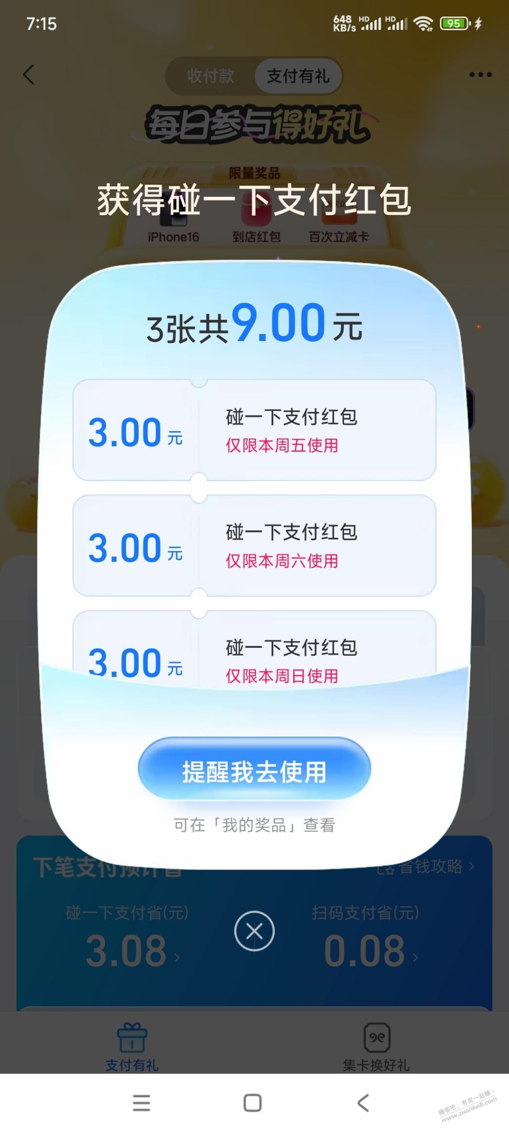 d1.jpg