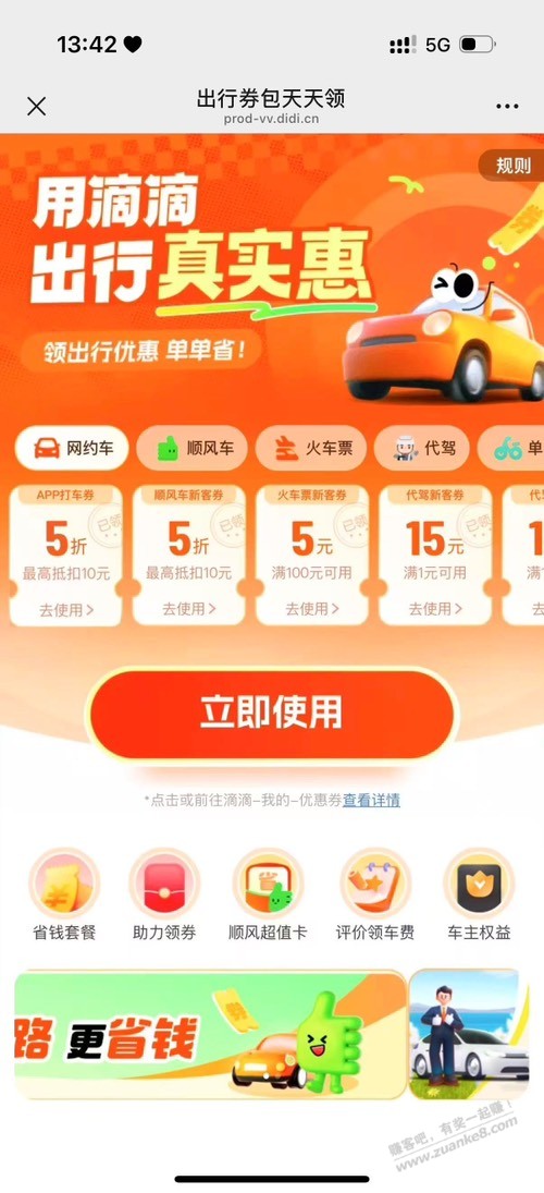 d1.jpg