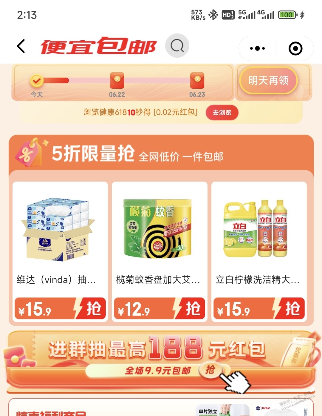 d1.jpg