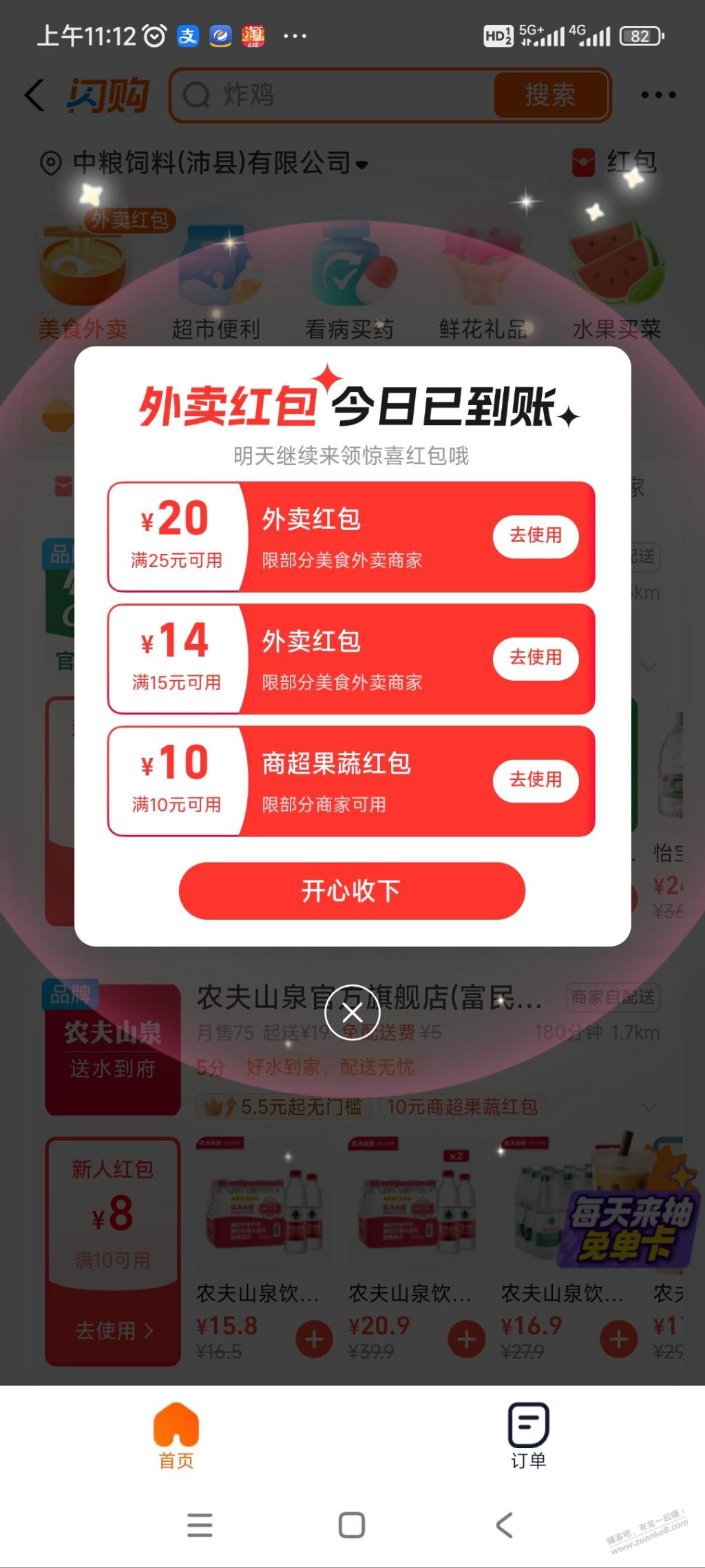 d1.jpg