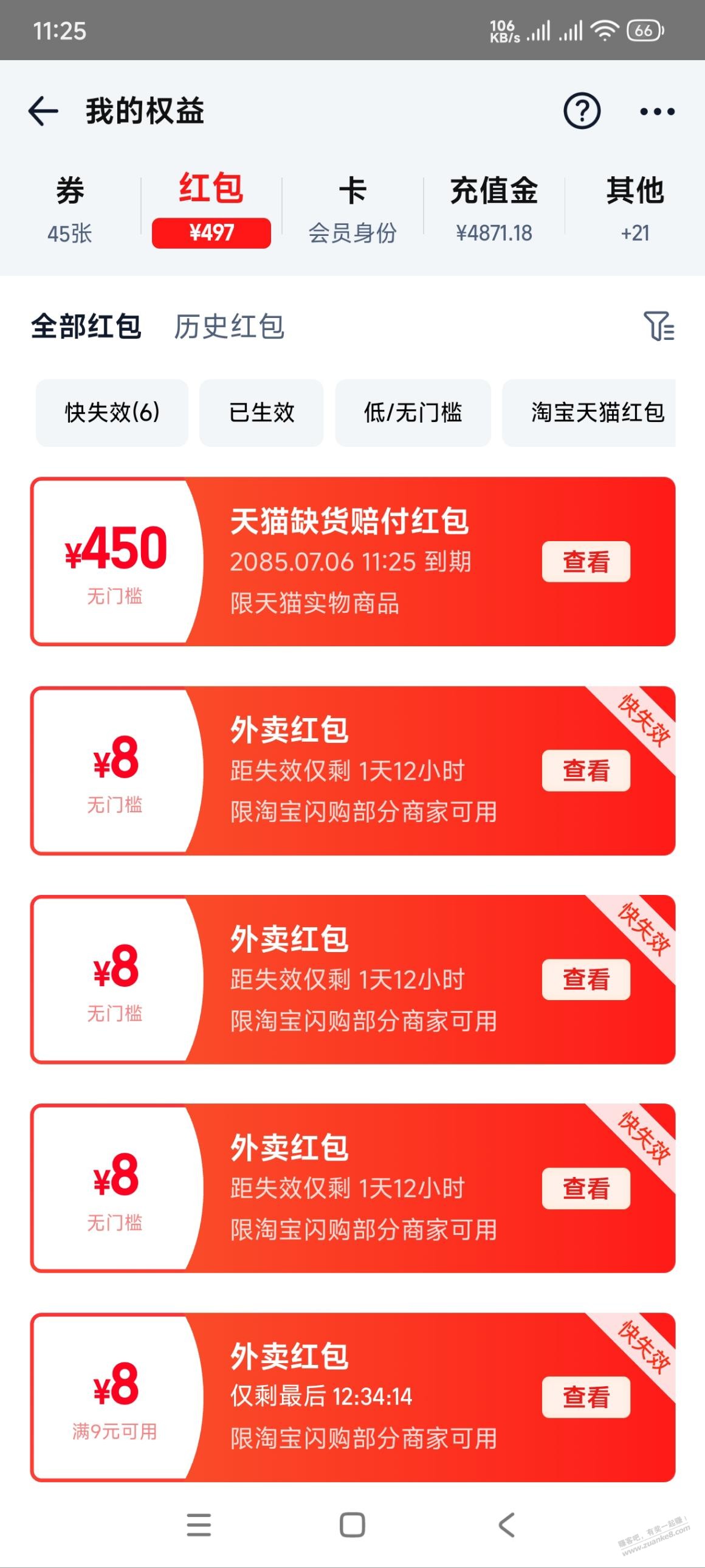 d1.jpg