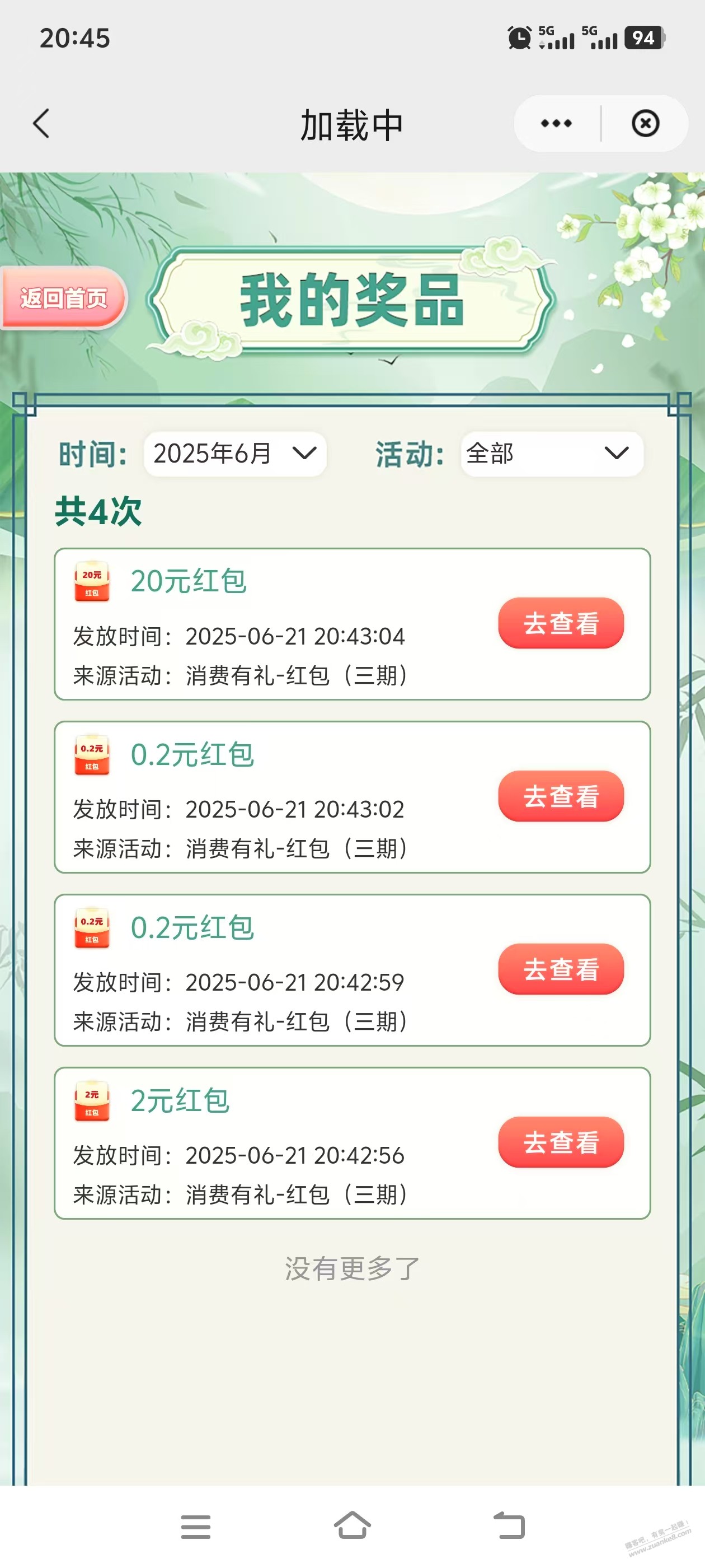 d1.jpg