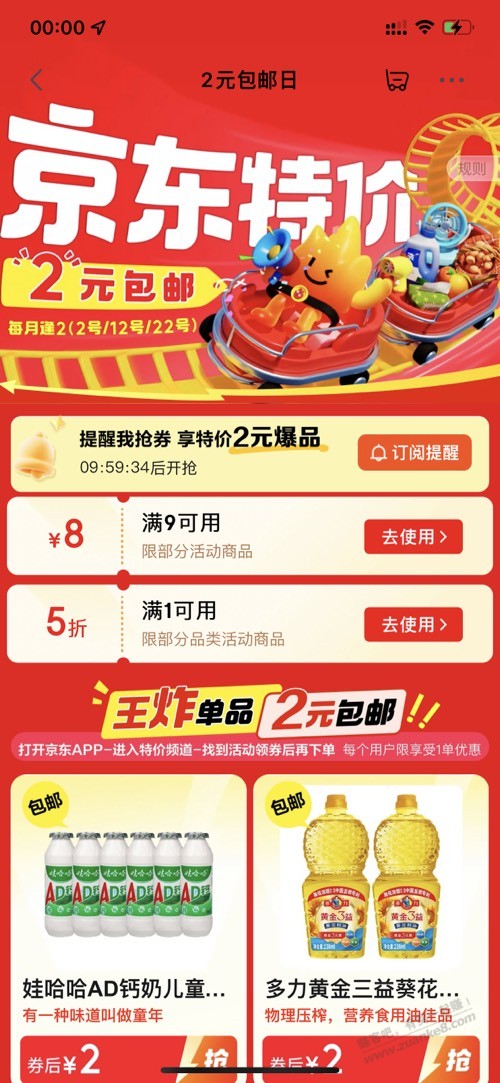 d1.jpg