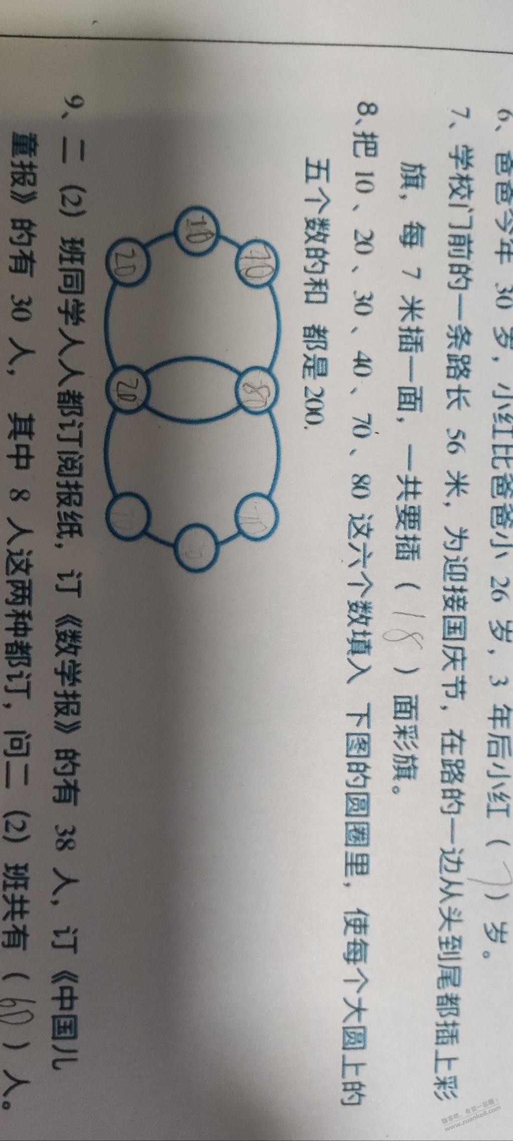 d1.jpg