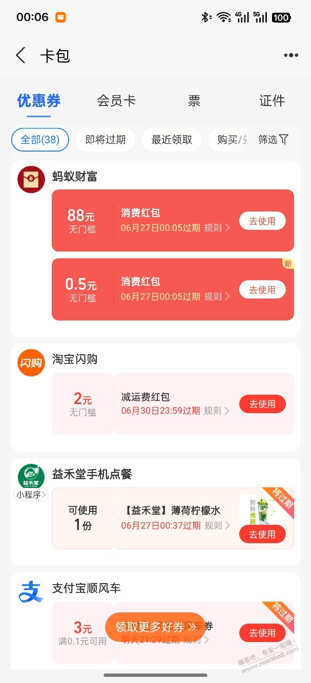 d1.jpg