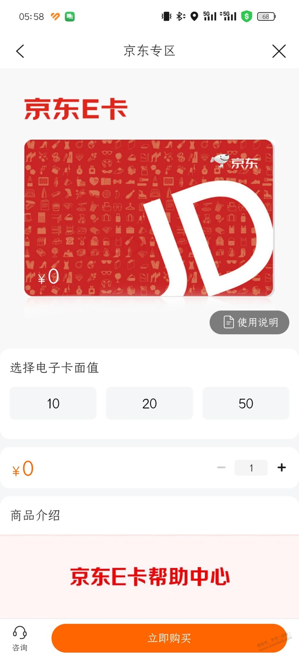 d1.jpg
