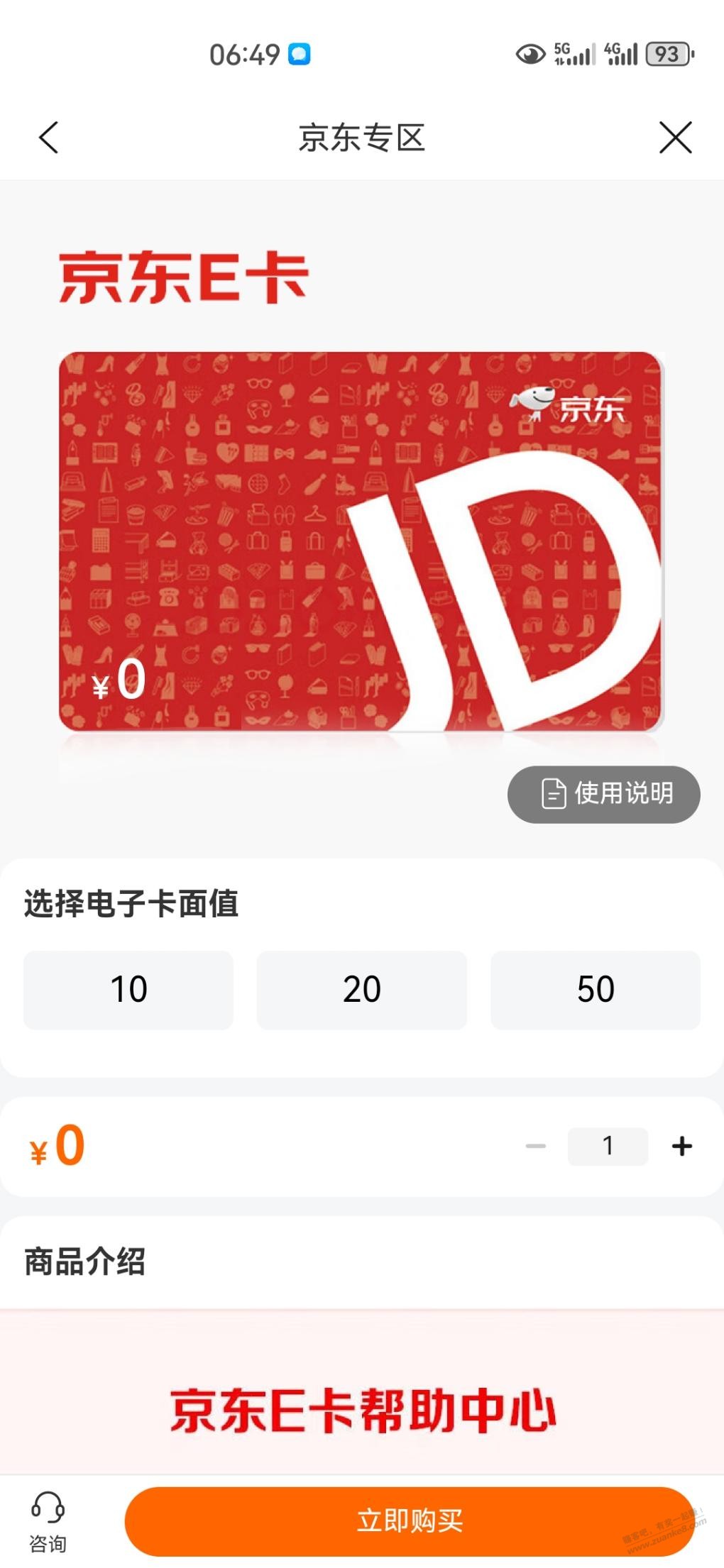 d1.jpg