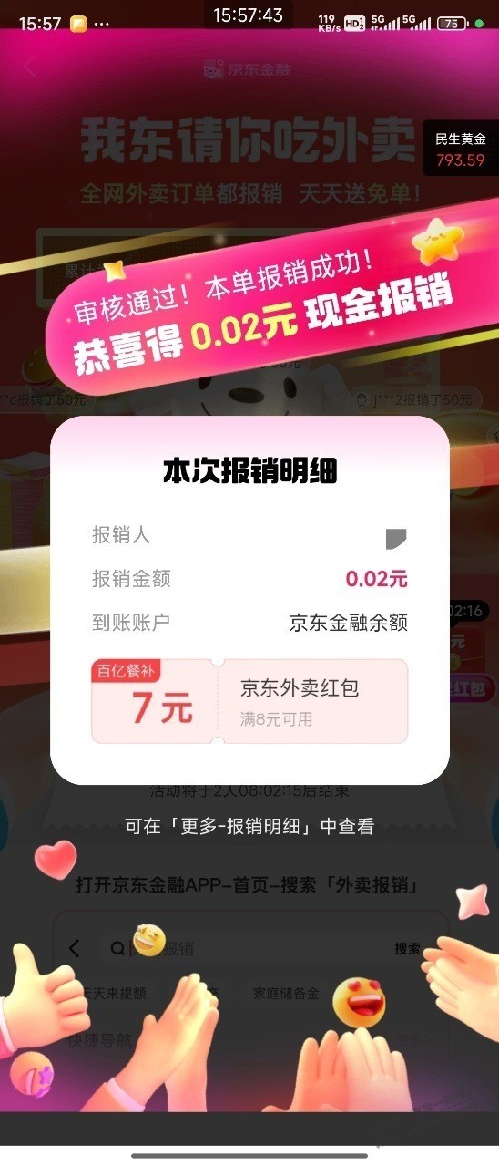 d1.jpg