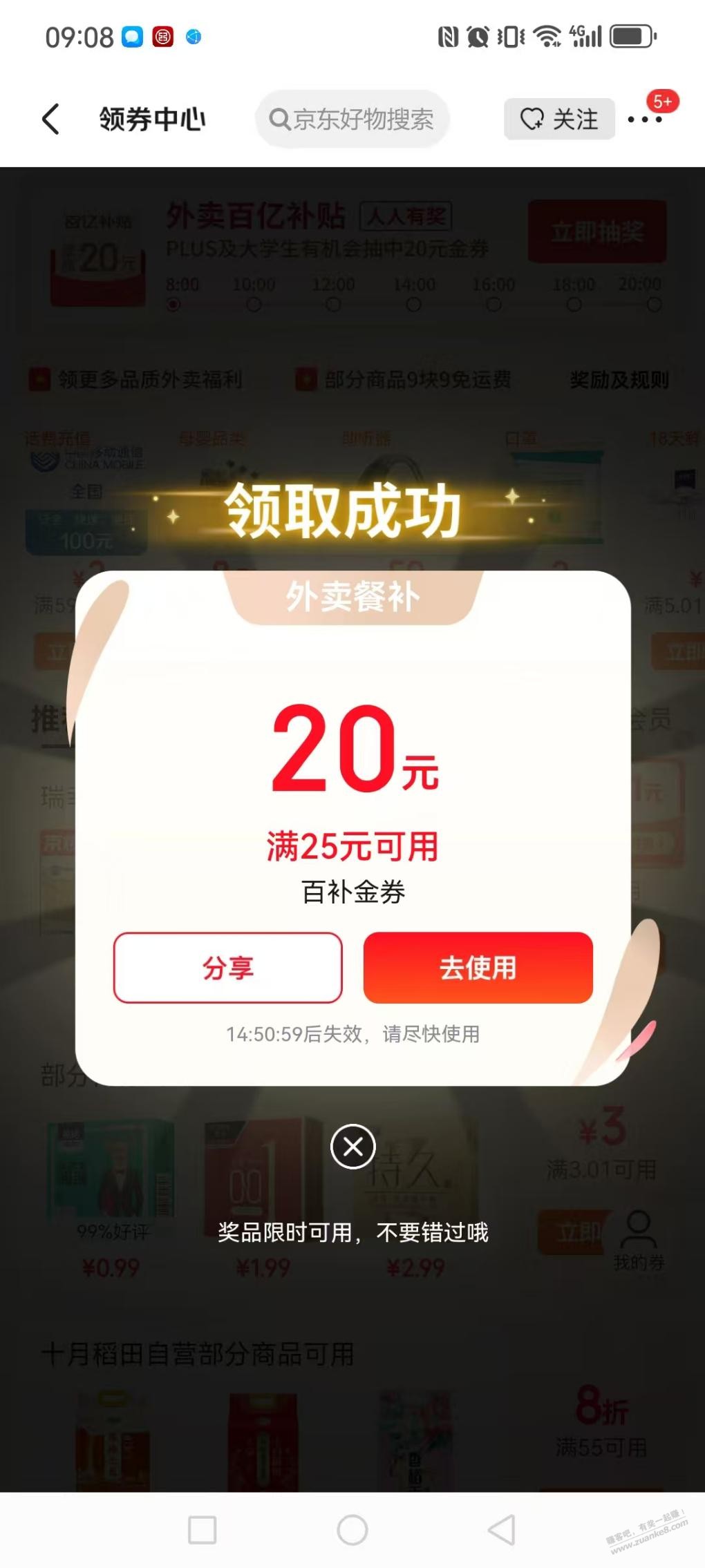 d1.jpg