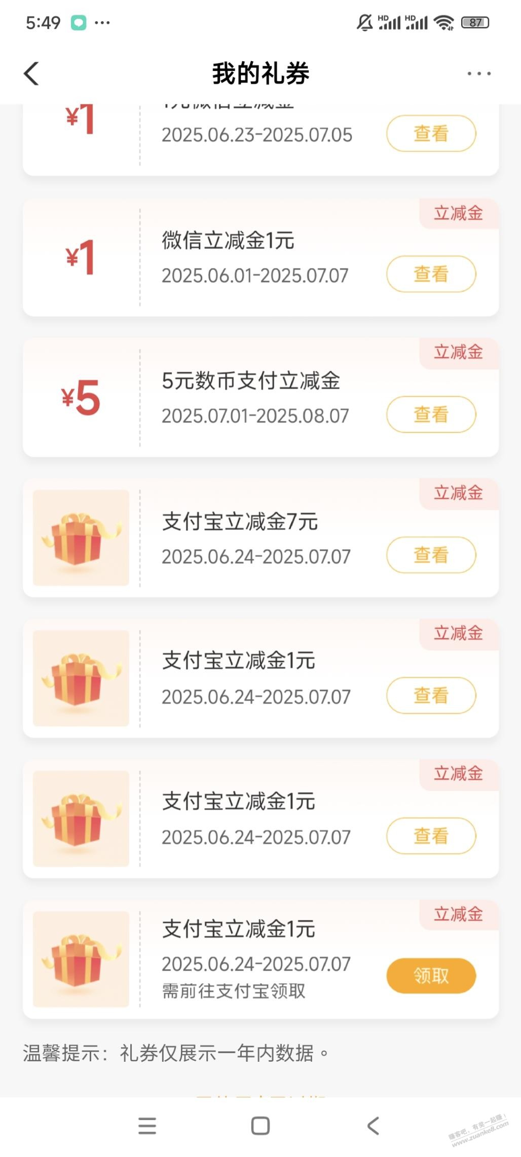 d1.jpg