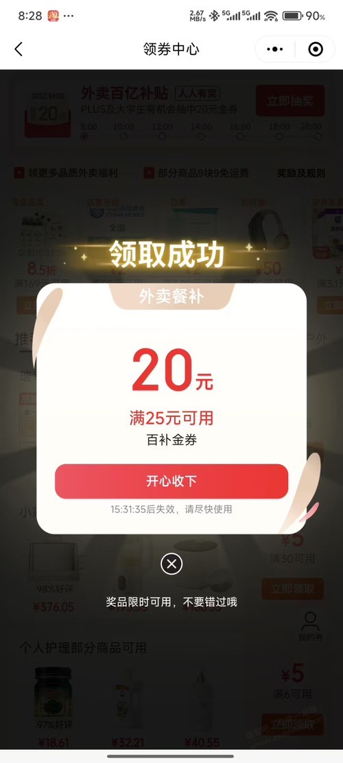 d1.jpg